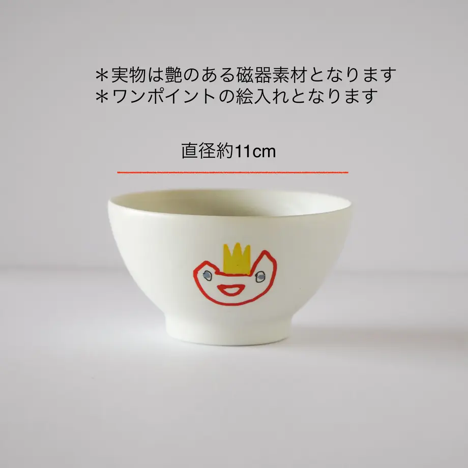 63479e08211ac372702d455f