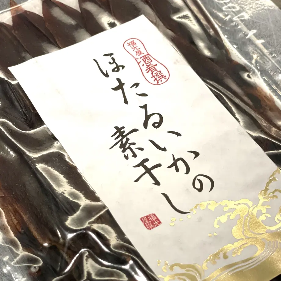 60ebe68bf568512d2a76db8c