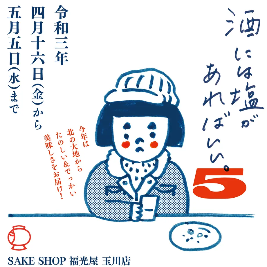 607e64cde70dc40e316e8bd4