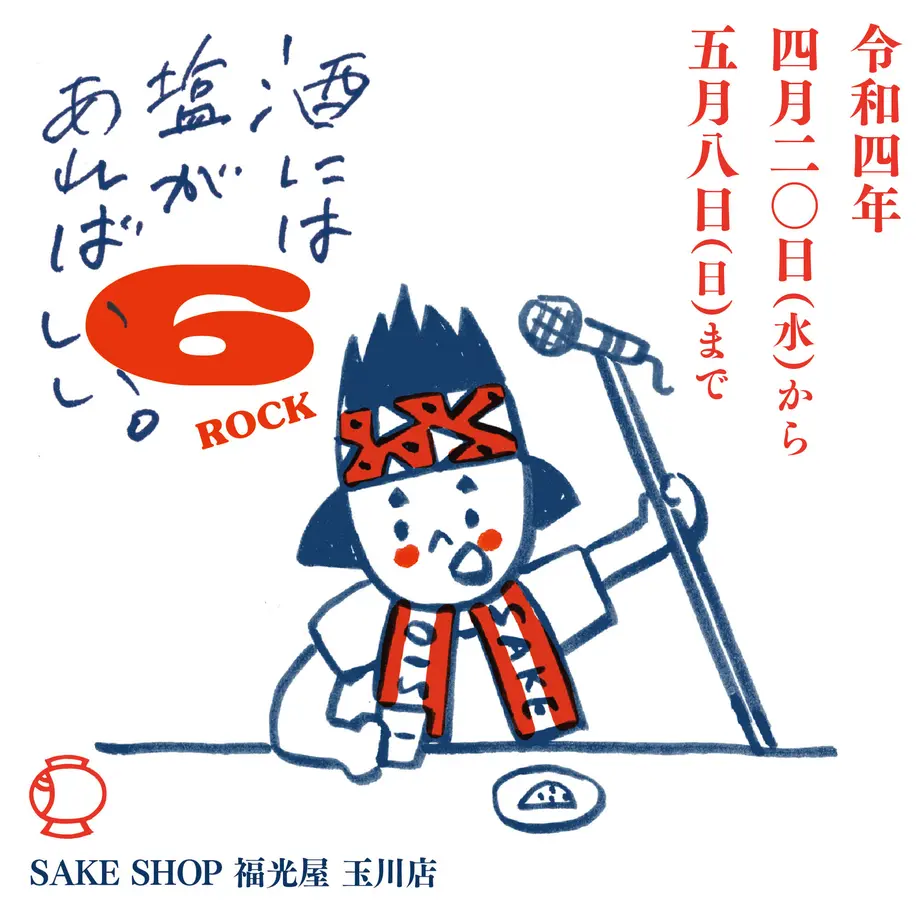 607fd13ef3c5e747d5a4f158