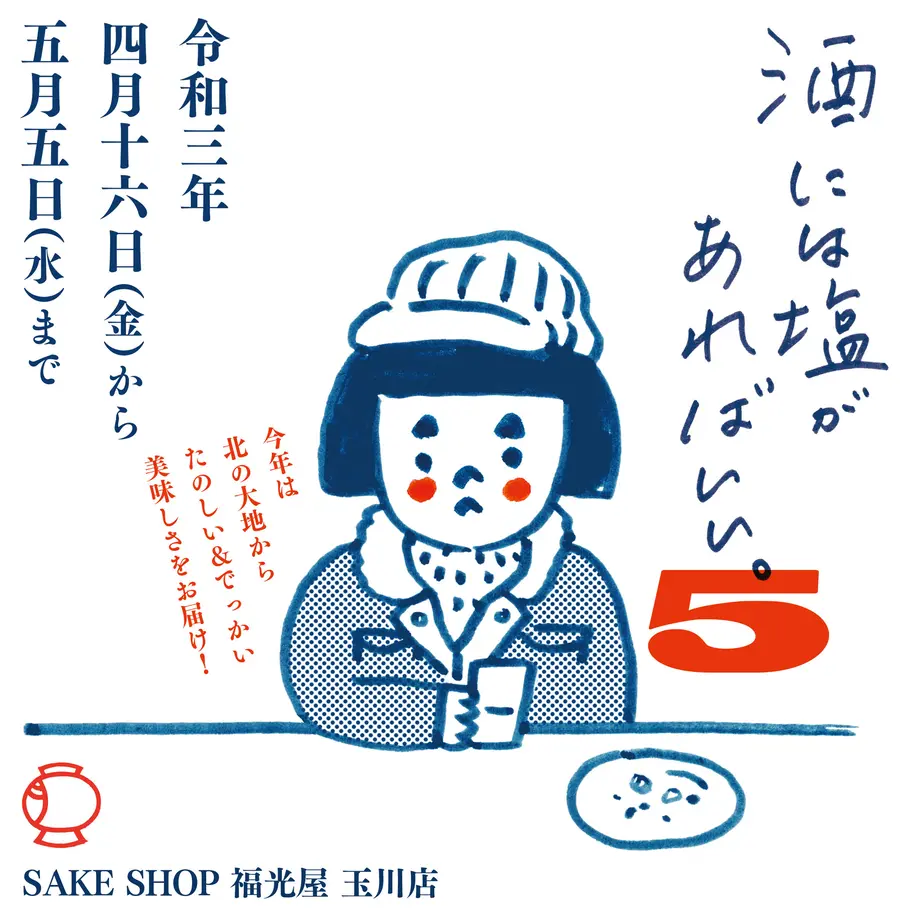 607fd13ef3c5e747d5a4f158