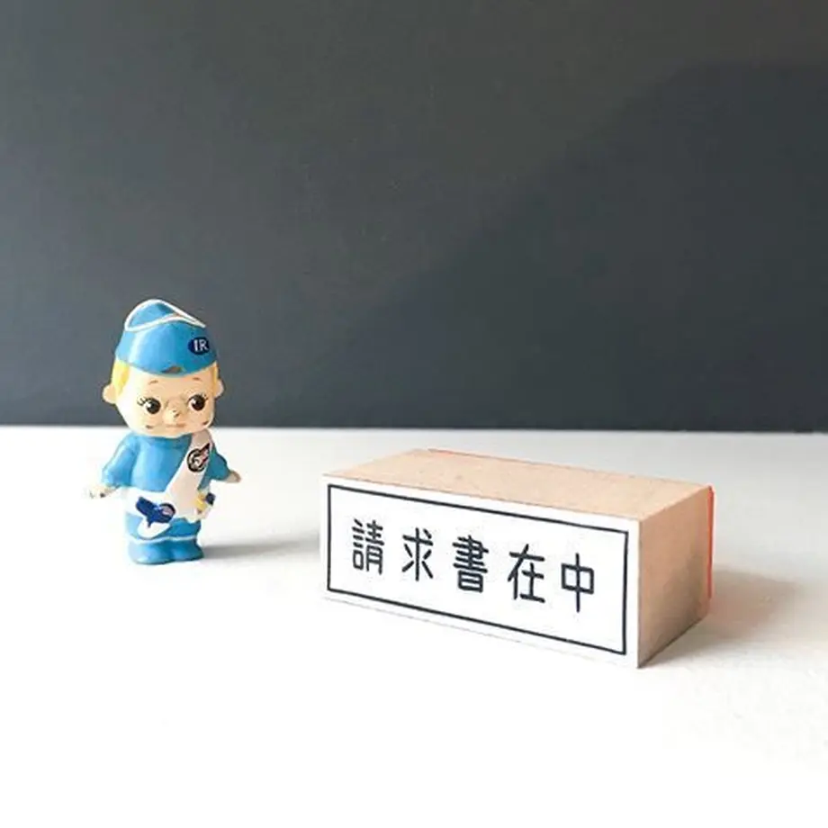 59ec49153210d557a9000782