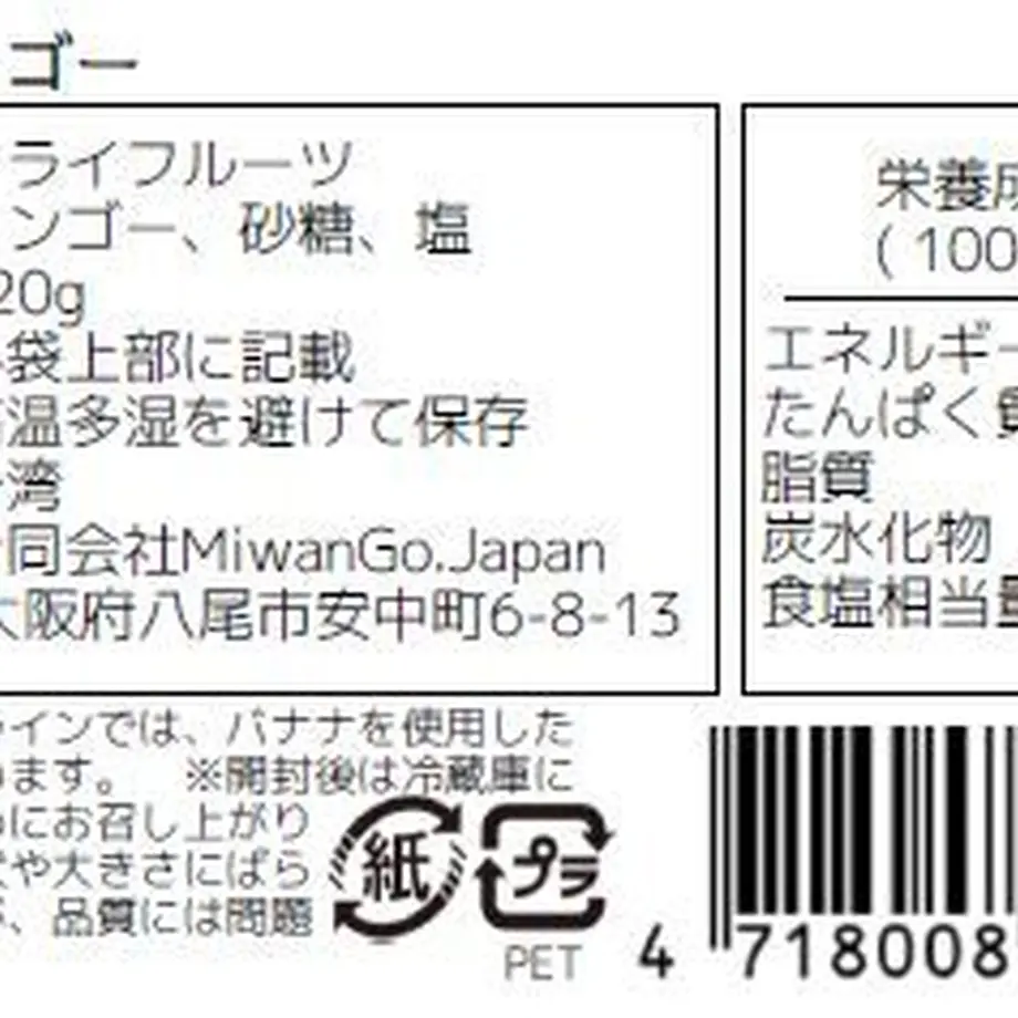 60e92a34561e17171124434a