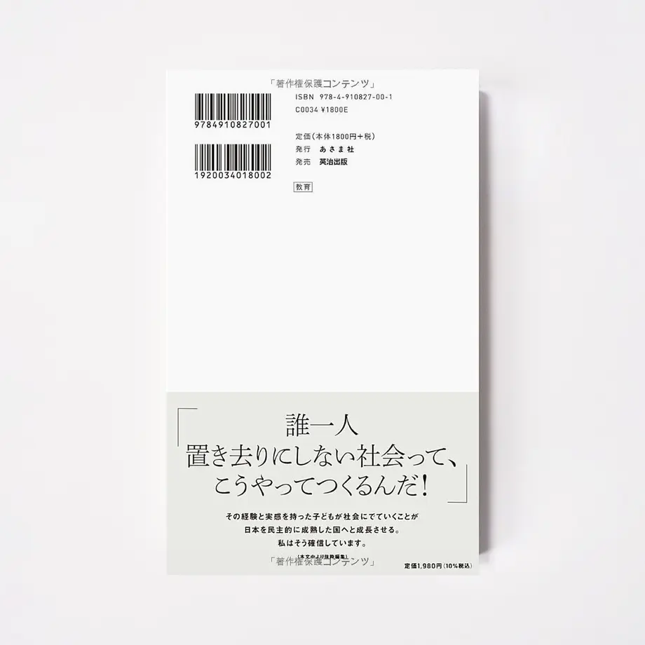 636216ac4ff8c2632fd19236