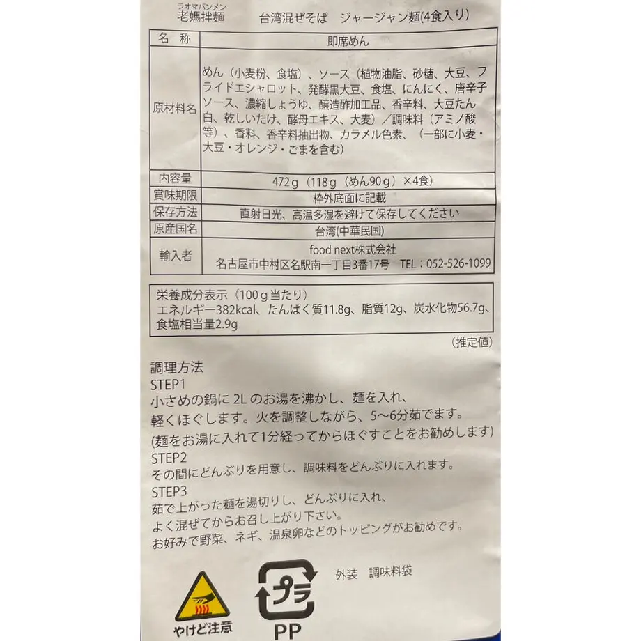60e92410f56851712898136f