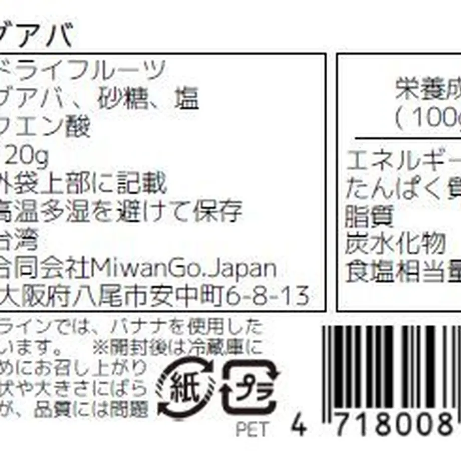 60e92a34561e17171124434a