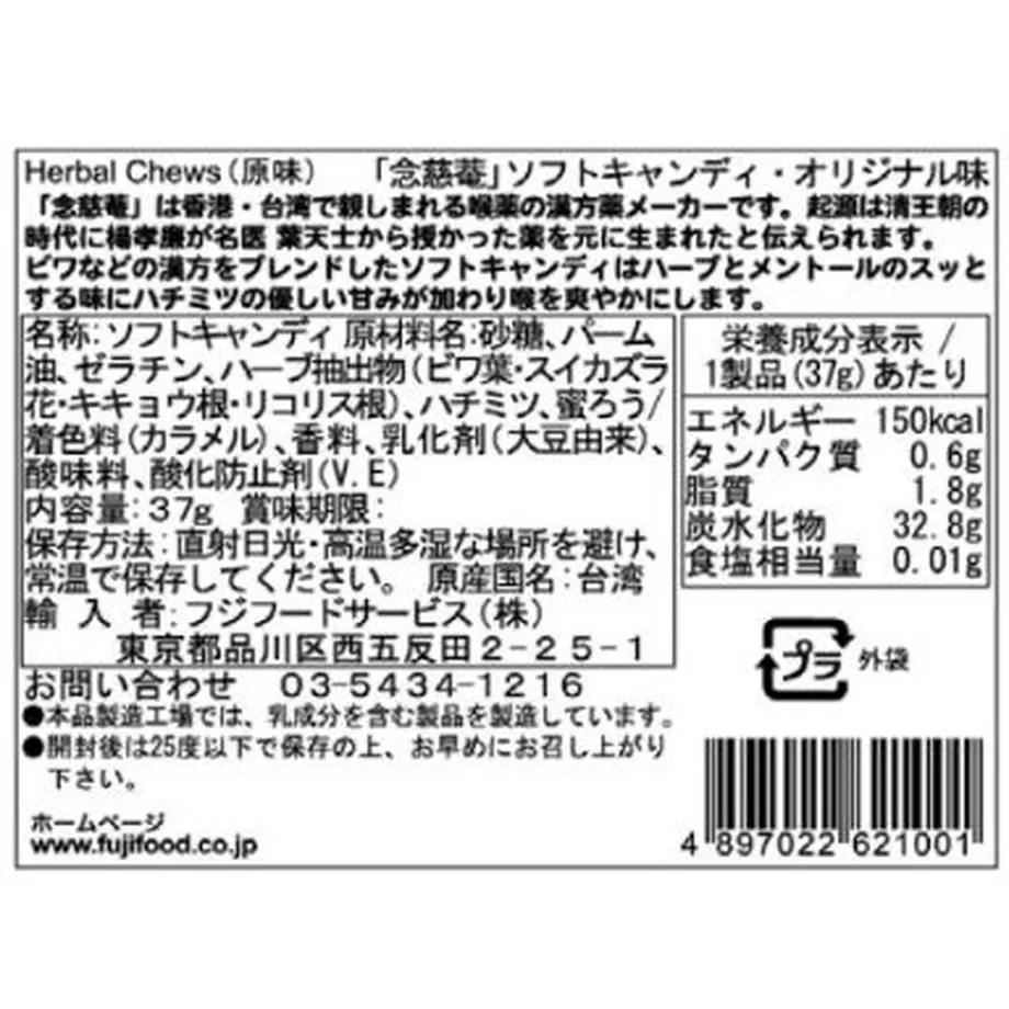6249643a047a9d4f8db0f302
