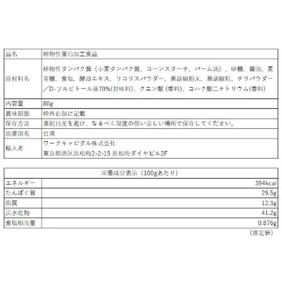 62313e5d34e0173cf269552d