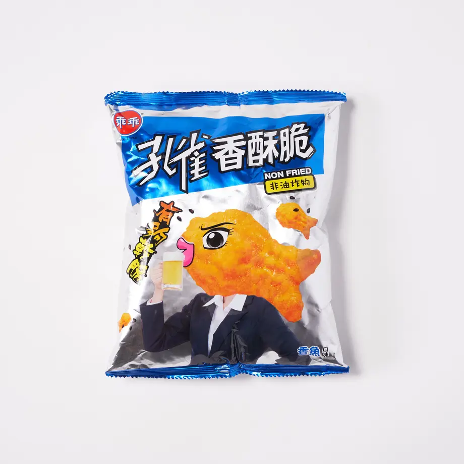 60c1d06102a5890743e817ff