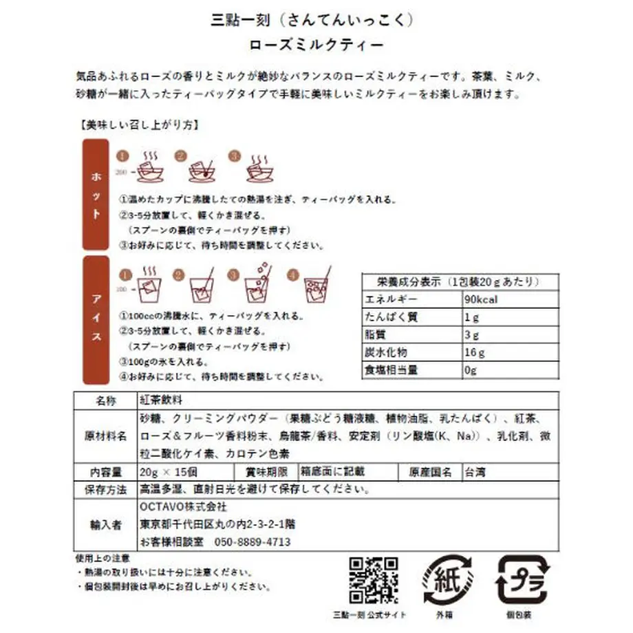 61e3f20d1dca32694210f484