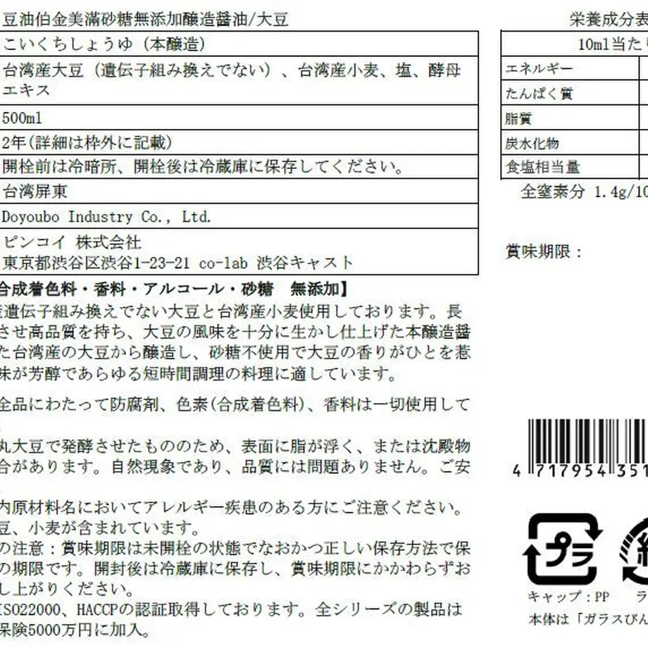 60e962780850a0627814d6a3