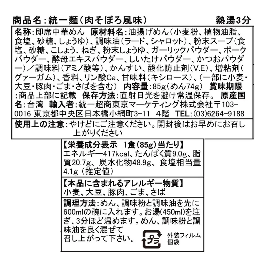 632aa731a74e33421c61e967