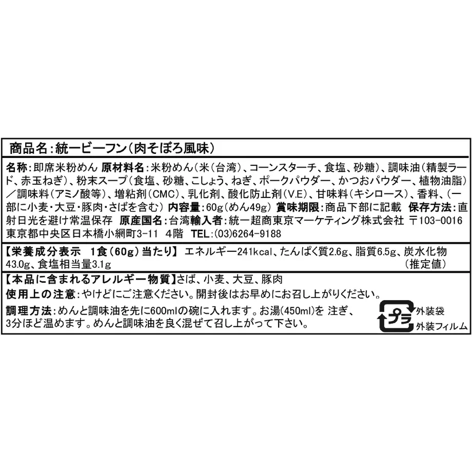 632aa731a74e33421c61e967
