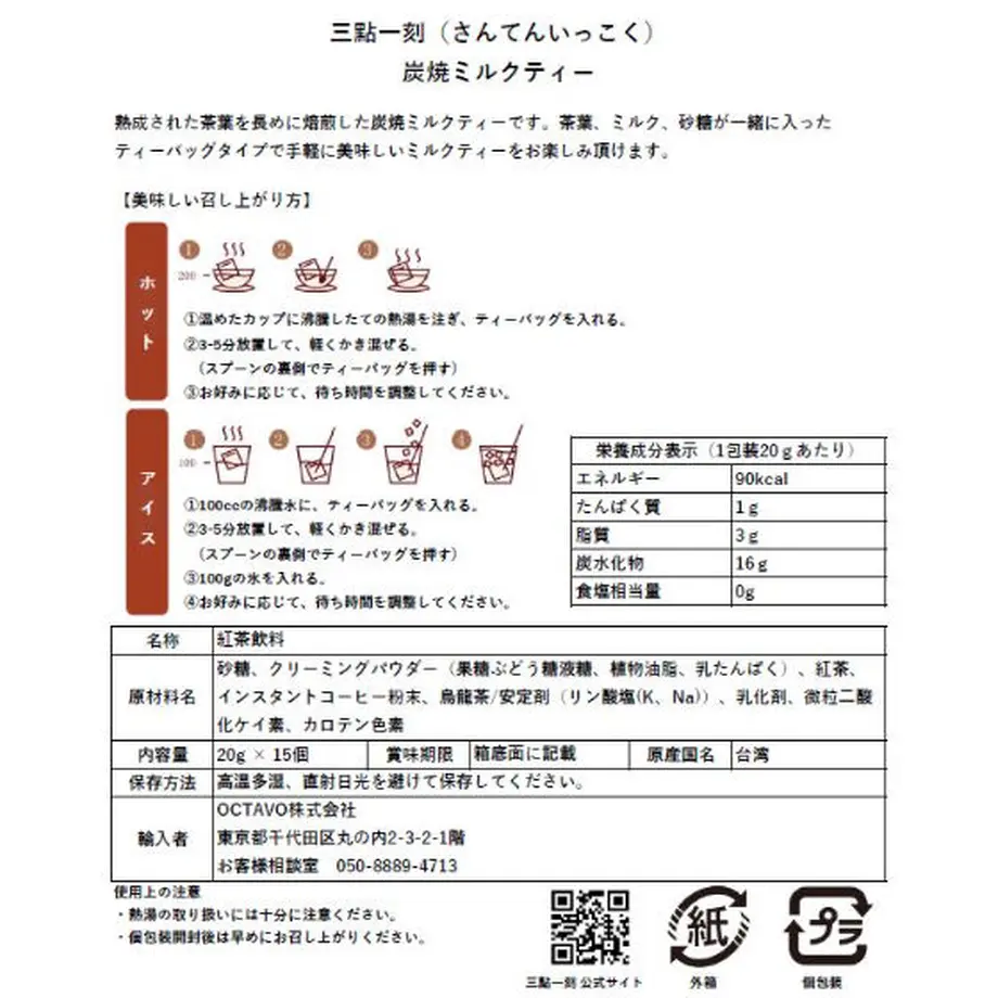 61e3f20d1dca32694210f484