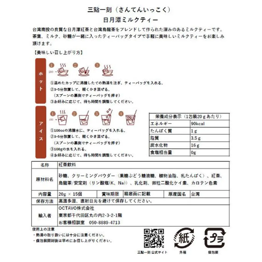 61e3f20d1dca32694210f484