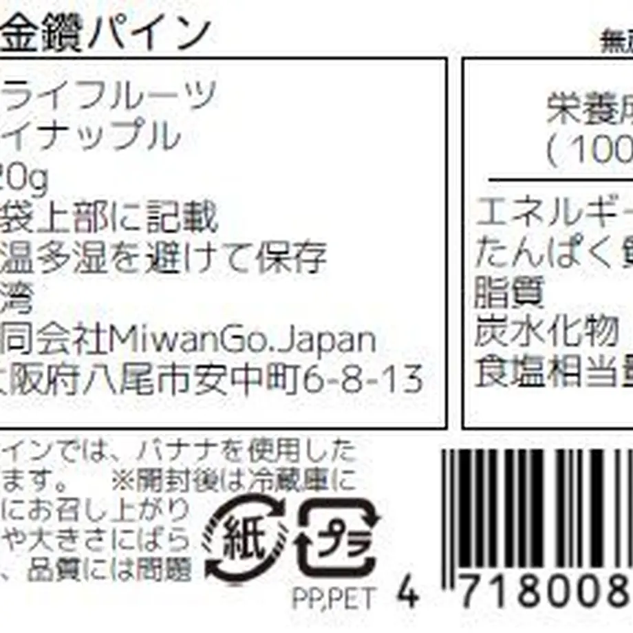 60e92a34561e17171124434a
