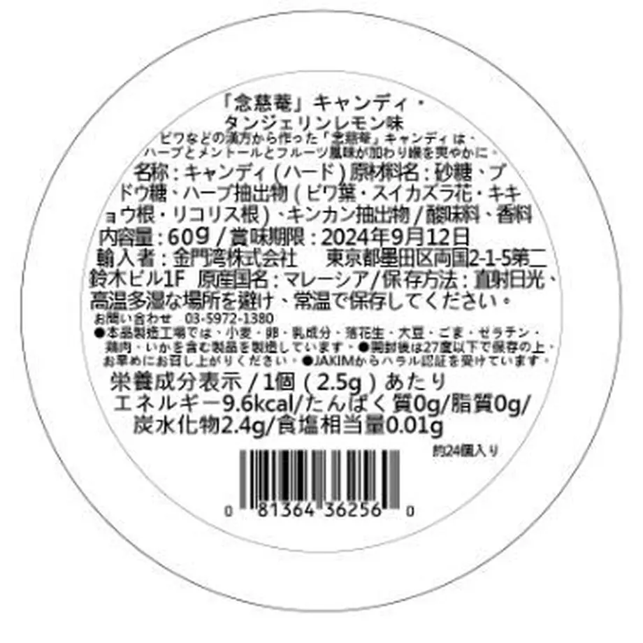 62773b2ae3bbd115fb22c560