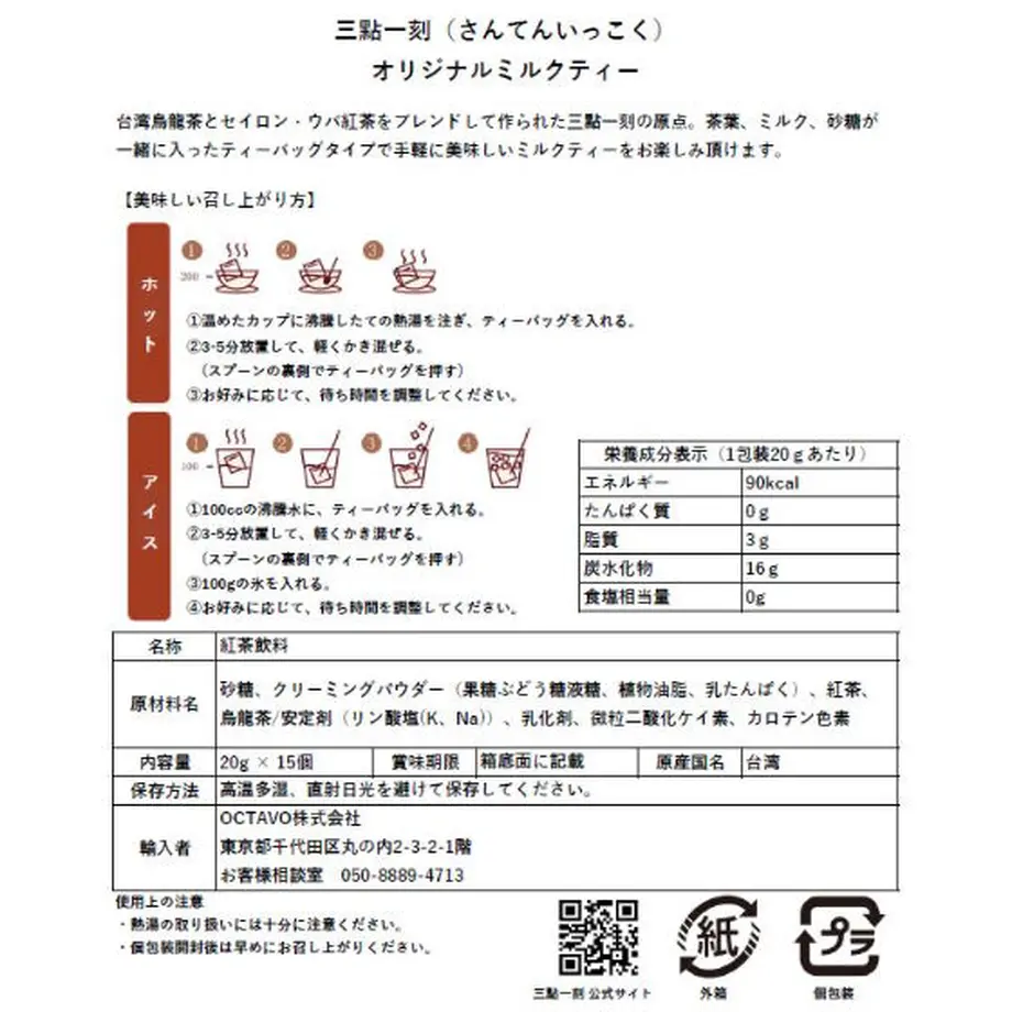 61e3f20d1dca32694210f484