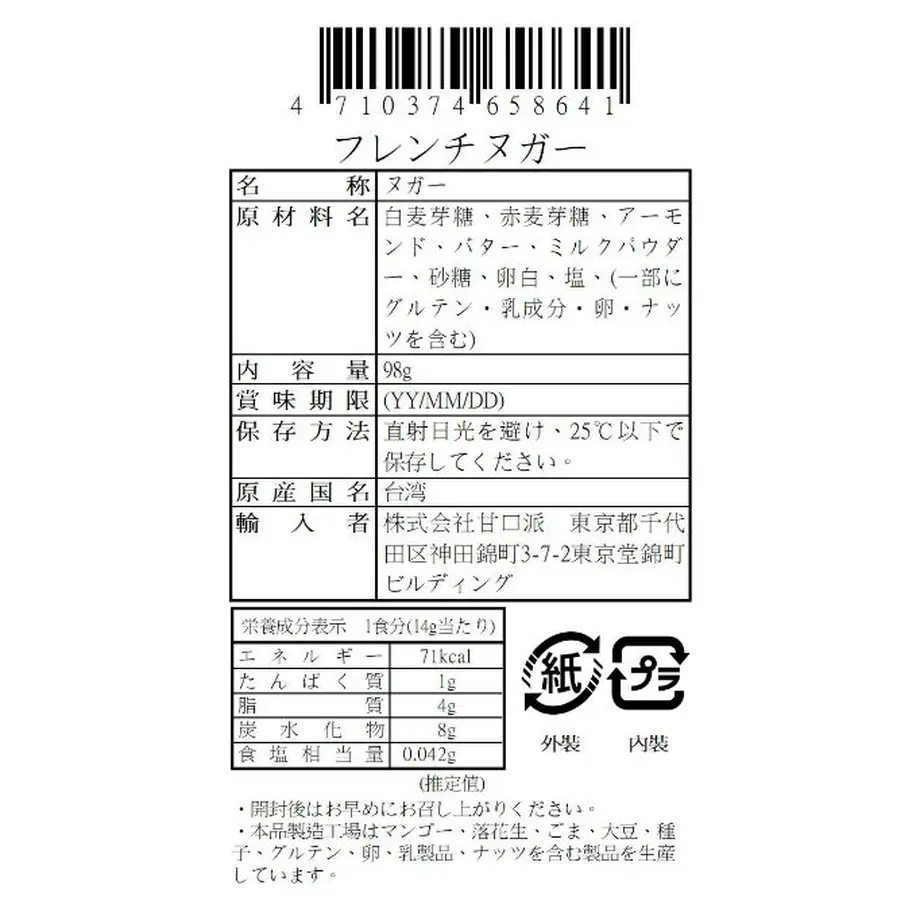 6219fb6c423f6a55b2921b06