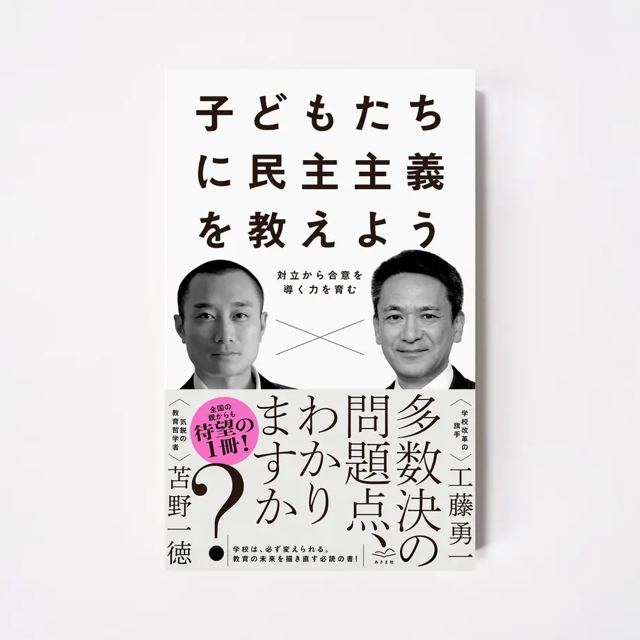 636216ac4ff8c2632fd19236