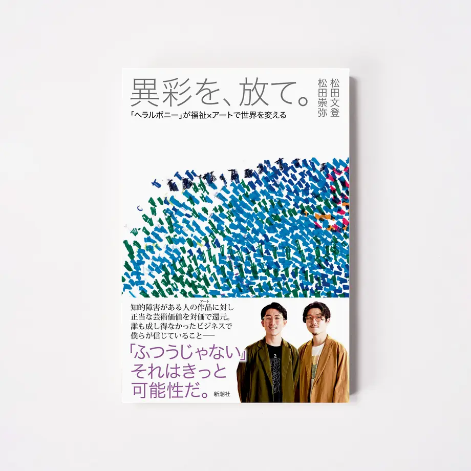 63621673f3de5c68619b8c35