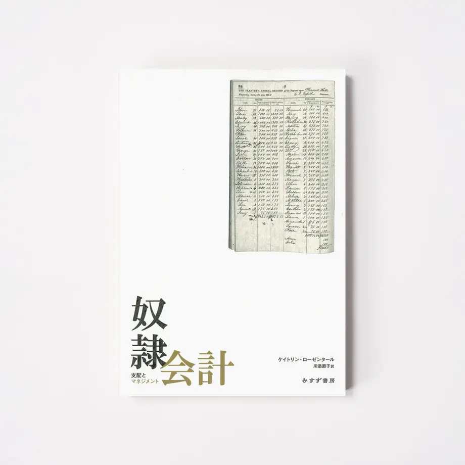 633aa46ad7e1d874e46fcb38