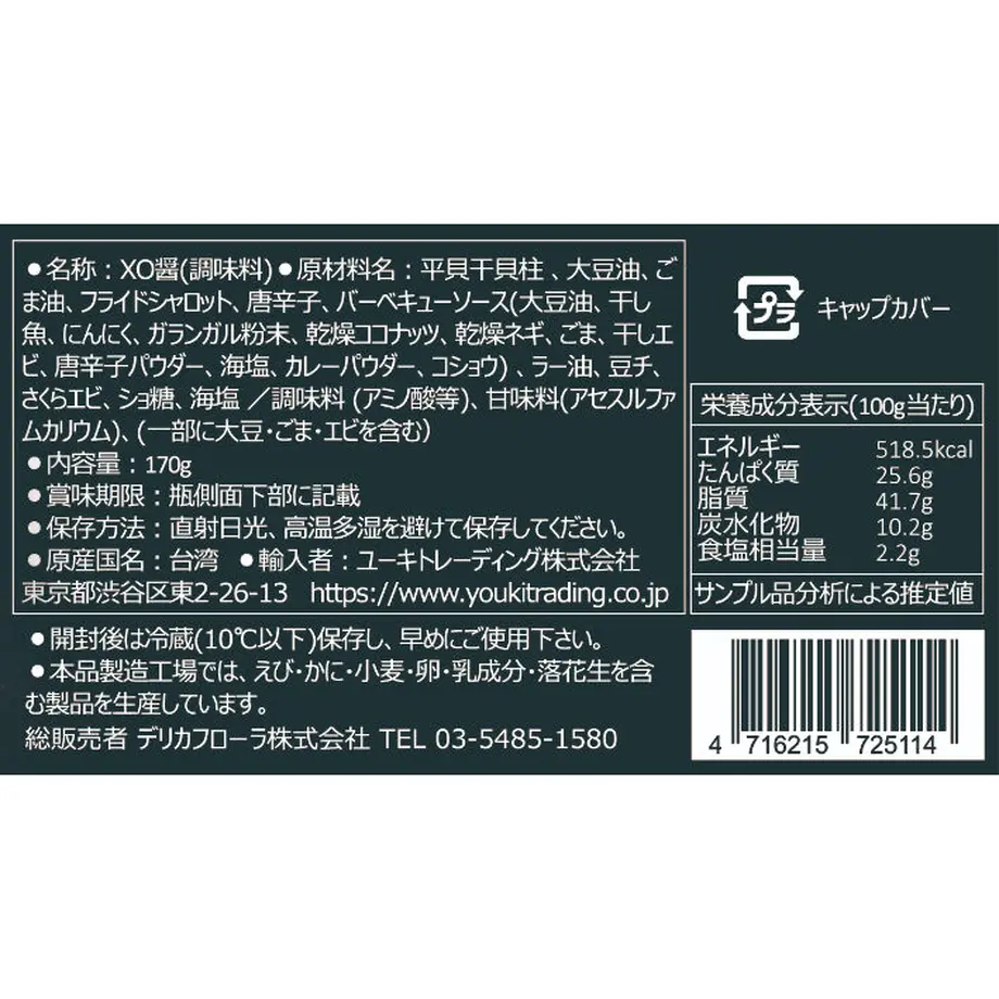 62b81e2fc359a81fbbafecf2