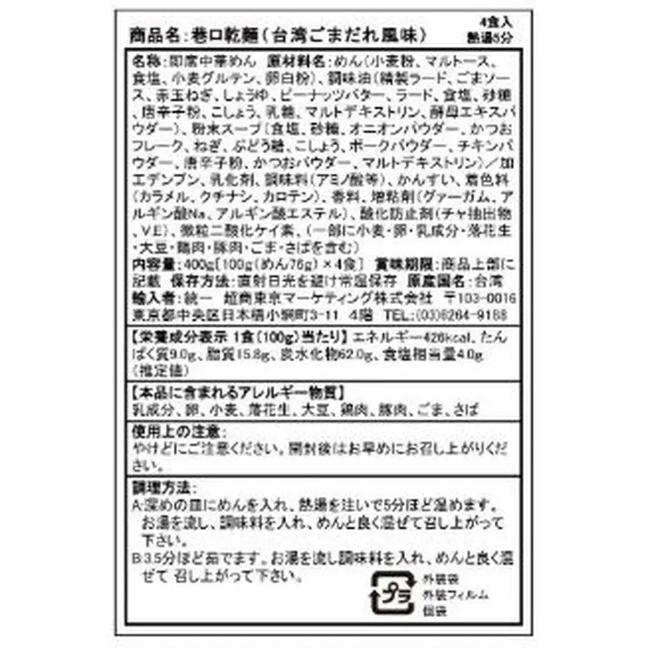 62774303f3de5c6a3e9b6788