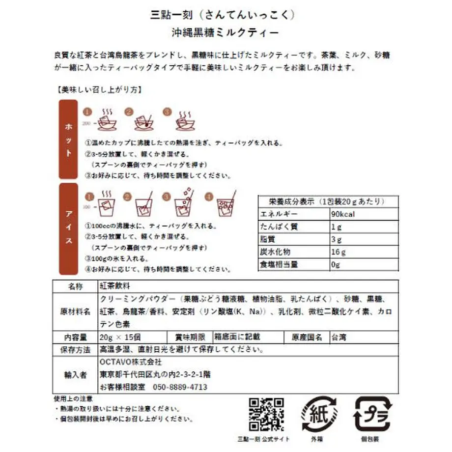 61e3f20d1dca32694210f484