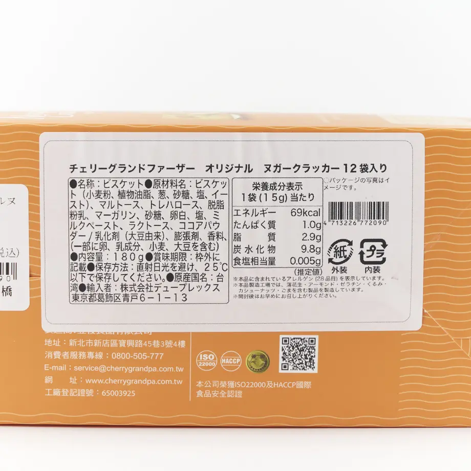61050216e494334c815881c0