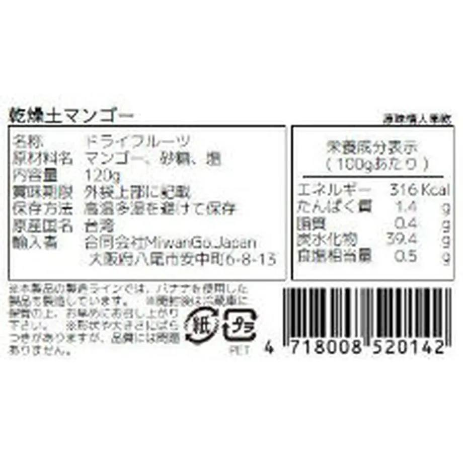 60e92a34561e17171124434a