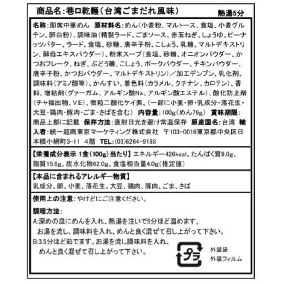 62773eb0bc8f39626ec1727d