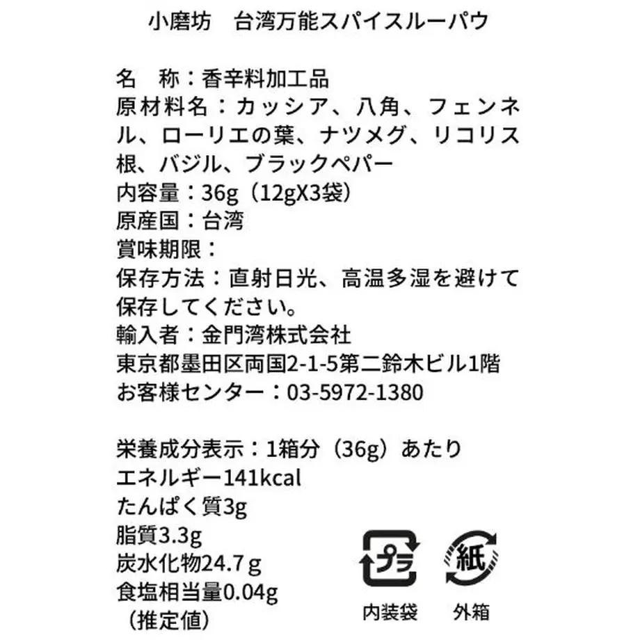 62b81aa139da5f75df100236