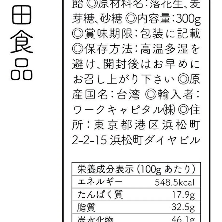 60e93285223ead458ec5123a