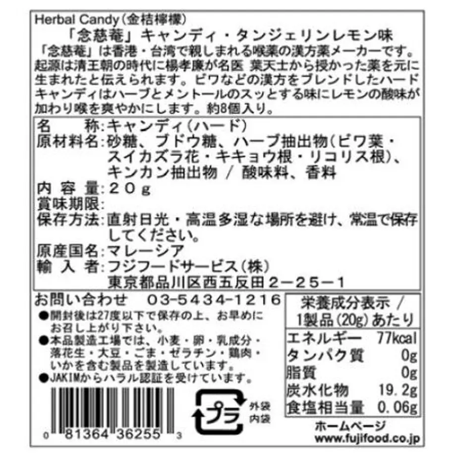 6249643a047a9d4f8db0f302