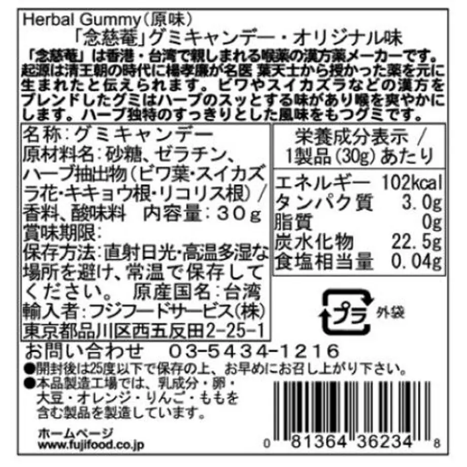 6249643a047a9d4f8db0f302