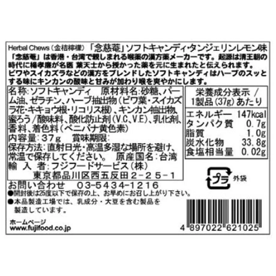 6249643a047a9d4f8db0f302