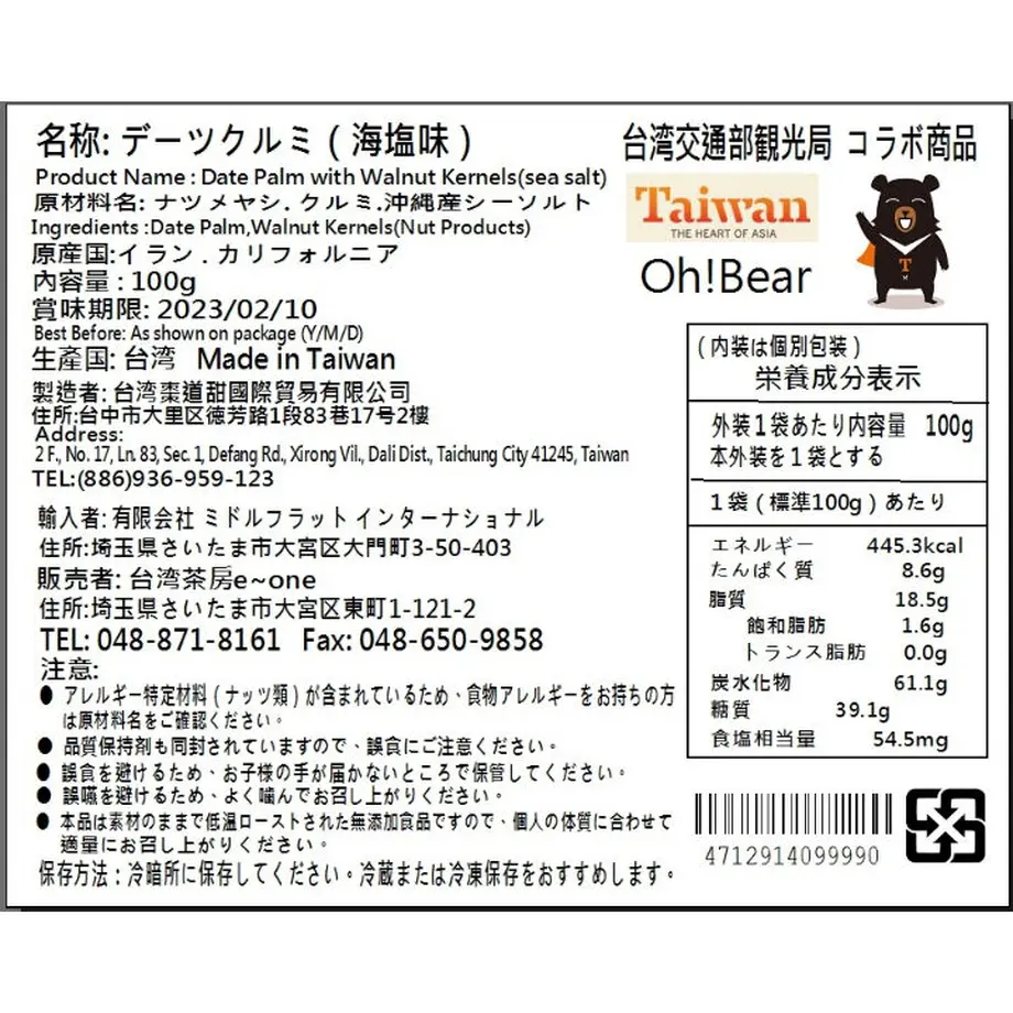 62b1575e41e8c019f70fc816