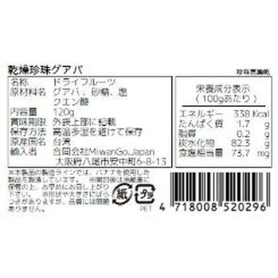 60e92a34561e17171124434a