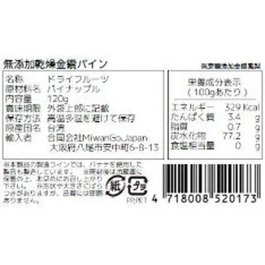 60e92a34561e17171124434a