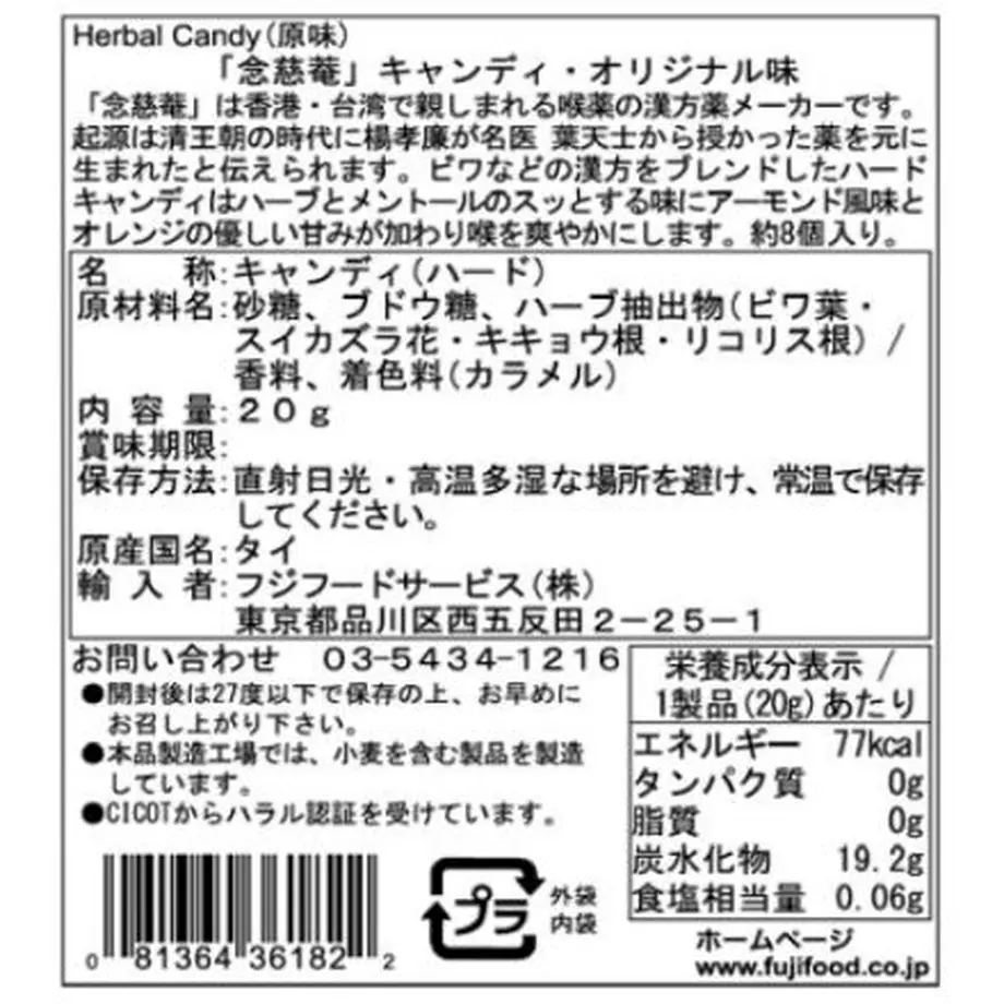 6249643a047a9d4f8db0f302