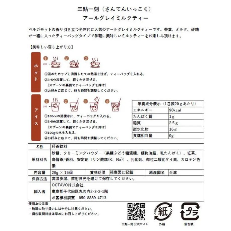 61e3f20d1dca32694210f484