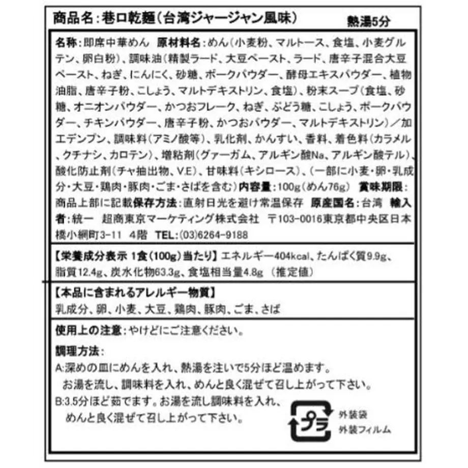 62773eb0bc8f39626ec1727d