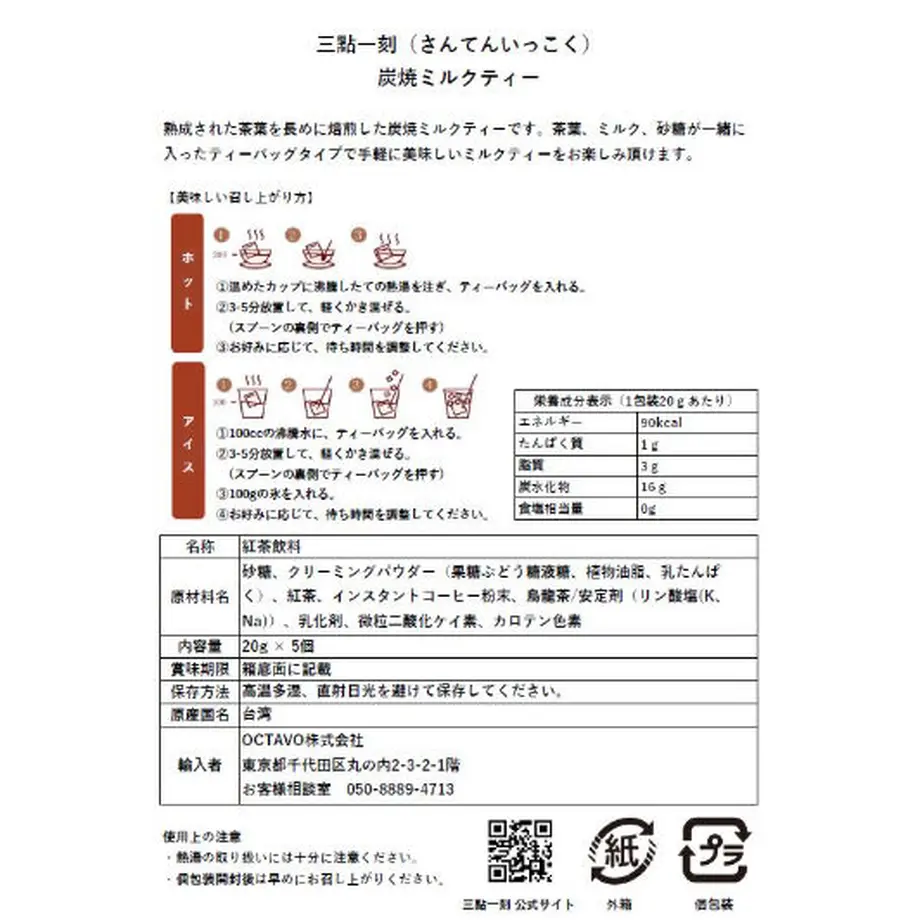 61e3ec77113ce05d35d43eba