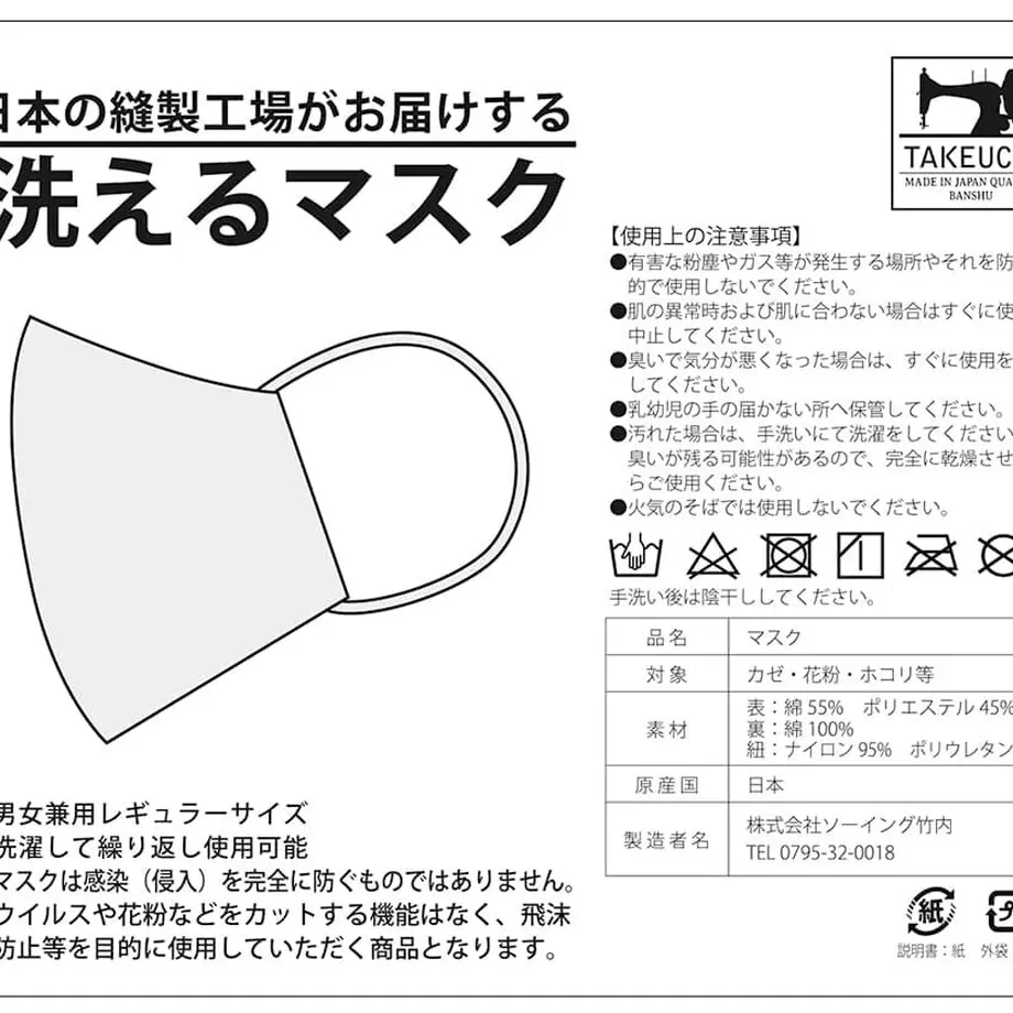 6202034b110dda668e5bee6c