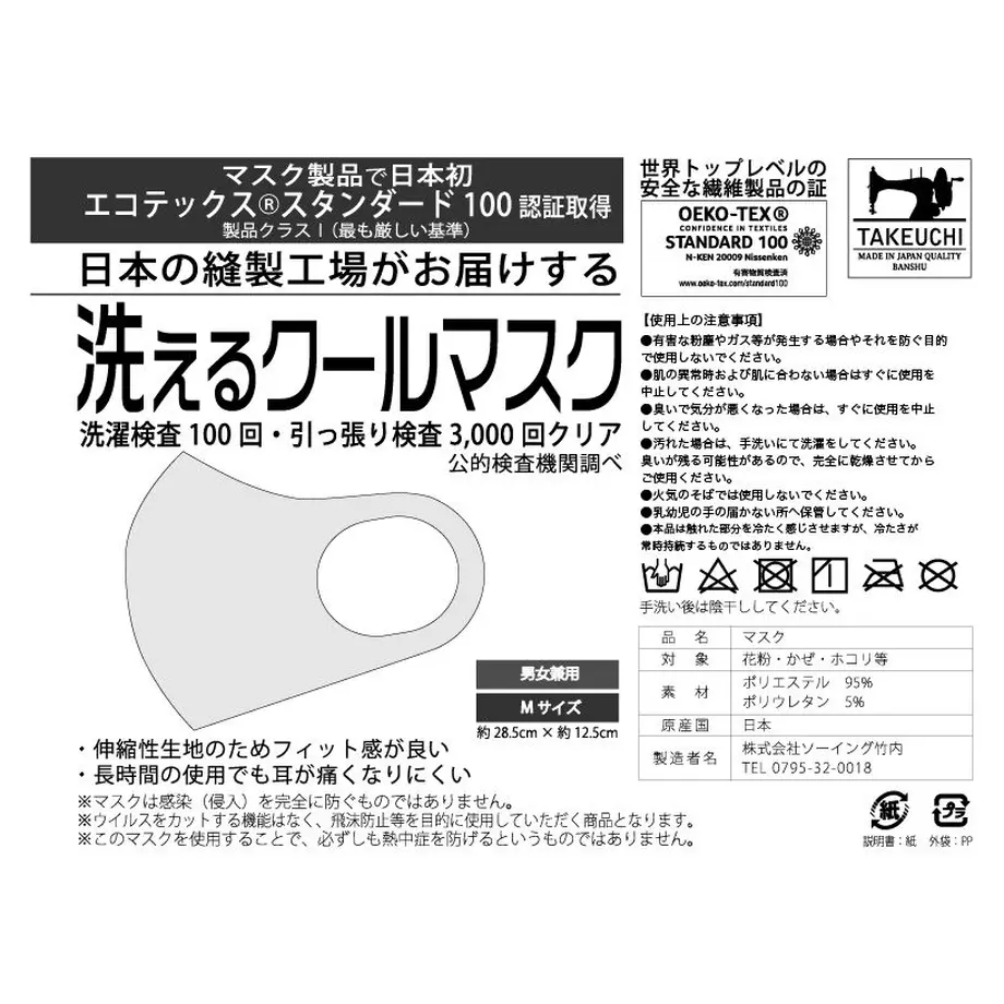 62022772bc44dc5843acf713
