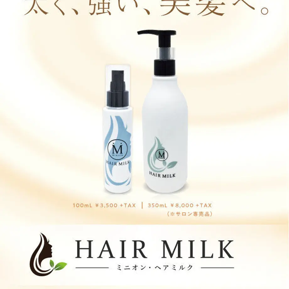 5bb1a2e1ef843f4134000bc1