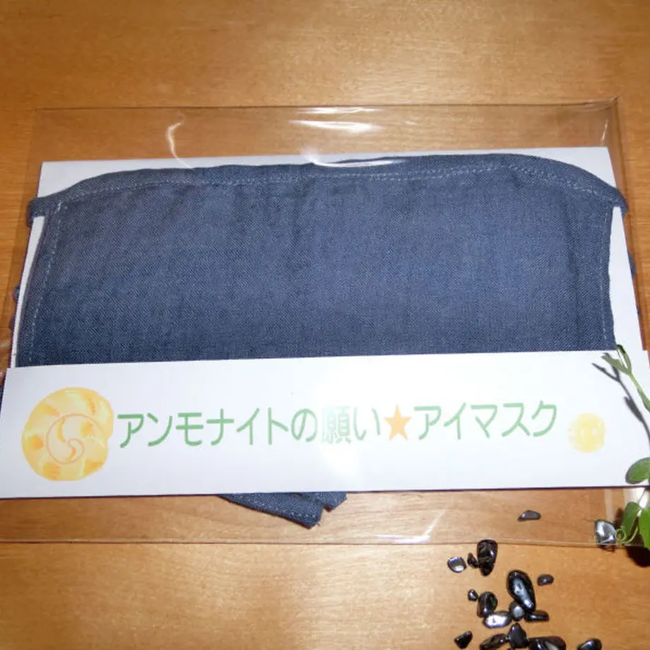 58e11b8a1a704b9620012b69
