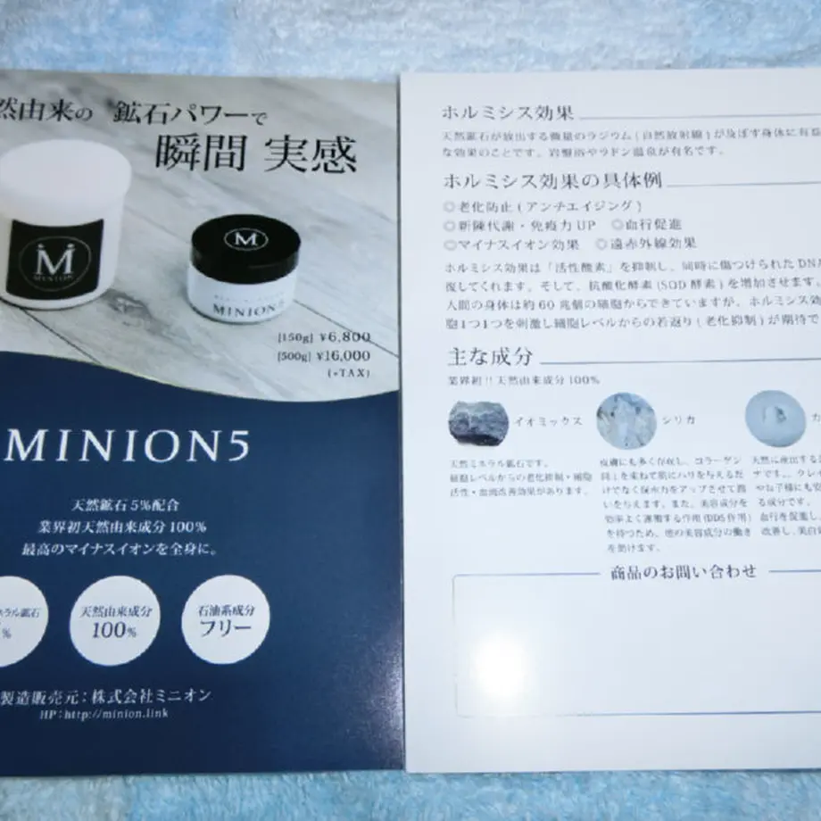 56eccc8d2b3492e3c7005751
