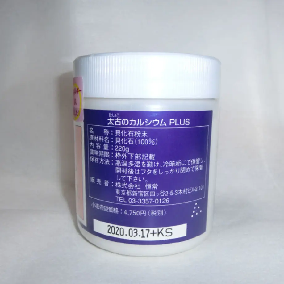 5911c9baf22a5b52570046f0